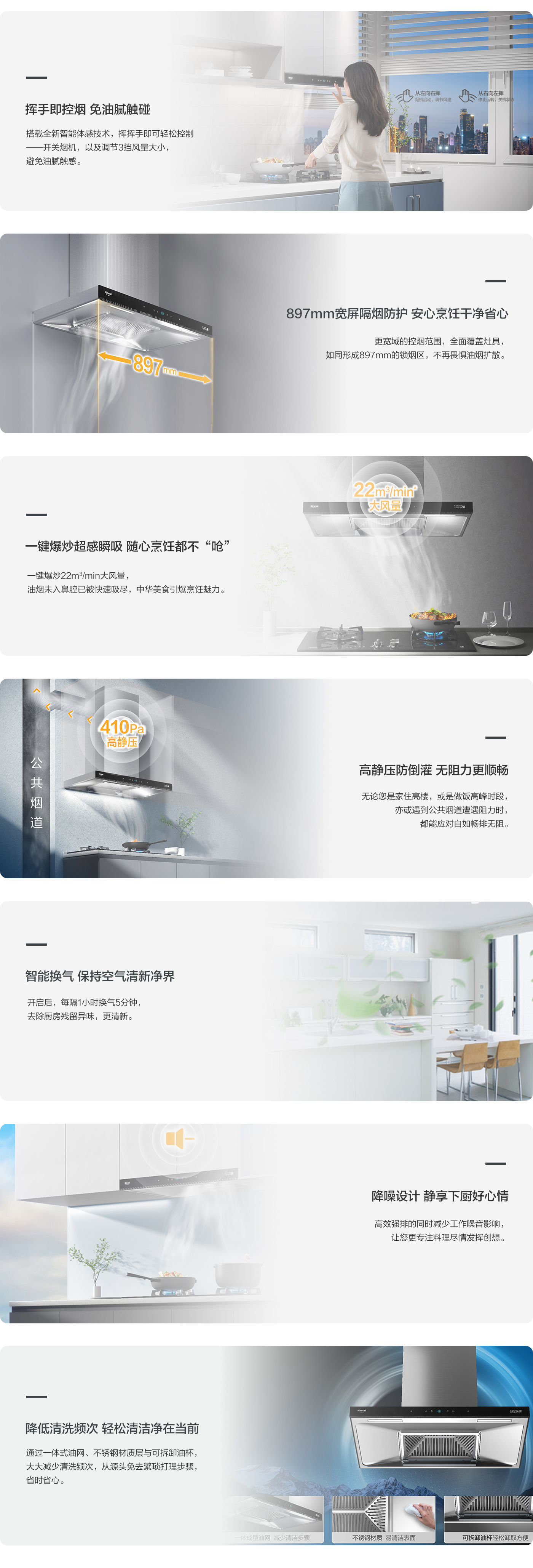 勁風系列_ER16GA.jpg 勁風系列_ER16GA.jpg